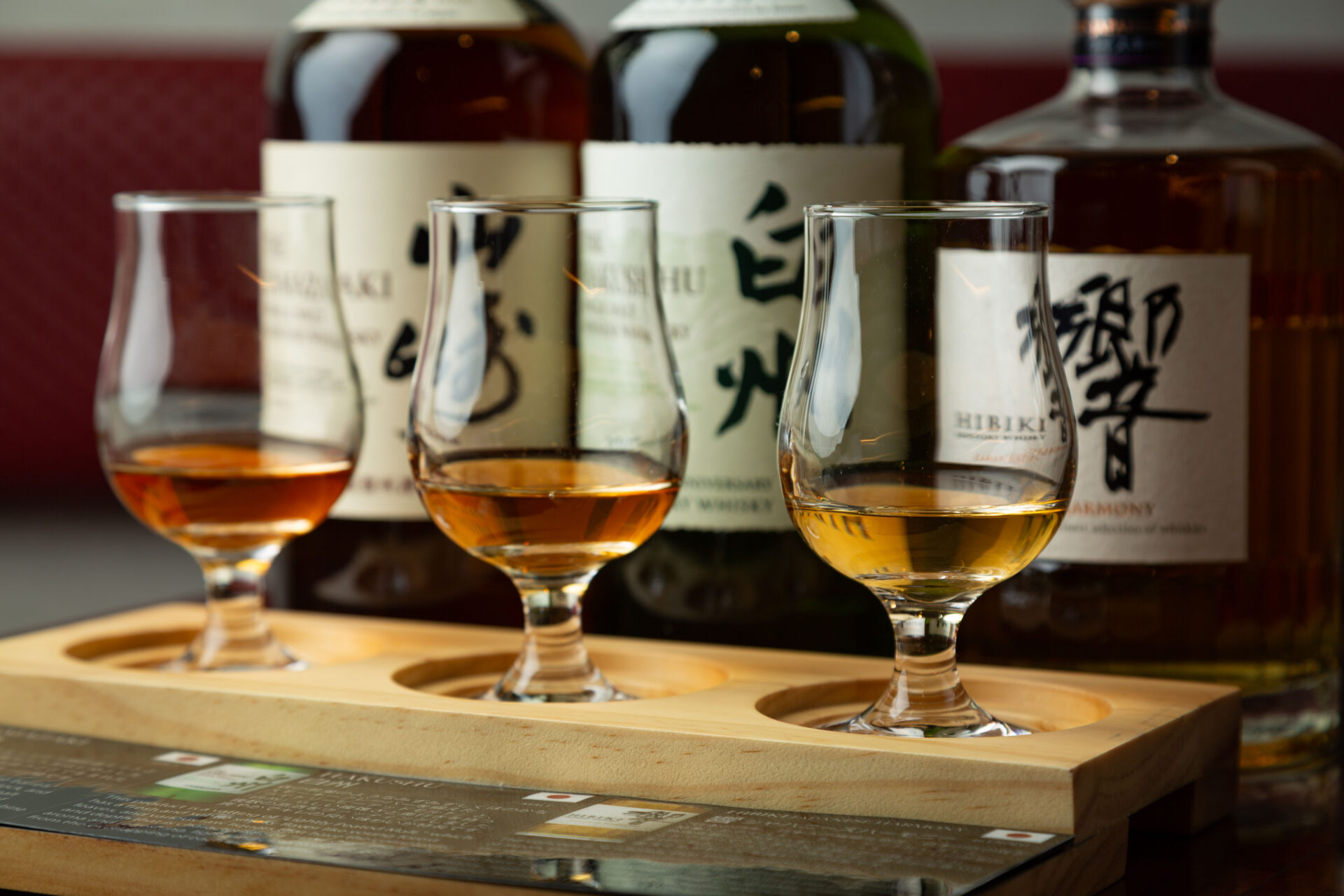 お酒_ウイスキー(飲み比べ)_0004